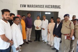 मुख्य निर्वाचन पदाधिकारी ईवीएम वेयरहाउस, हजारीबाग के त्रैमासिक निरीक्षण में शामिल हुए, निर्वाचन पदाधिकारी सह उपायुक्त रहे मौजूद